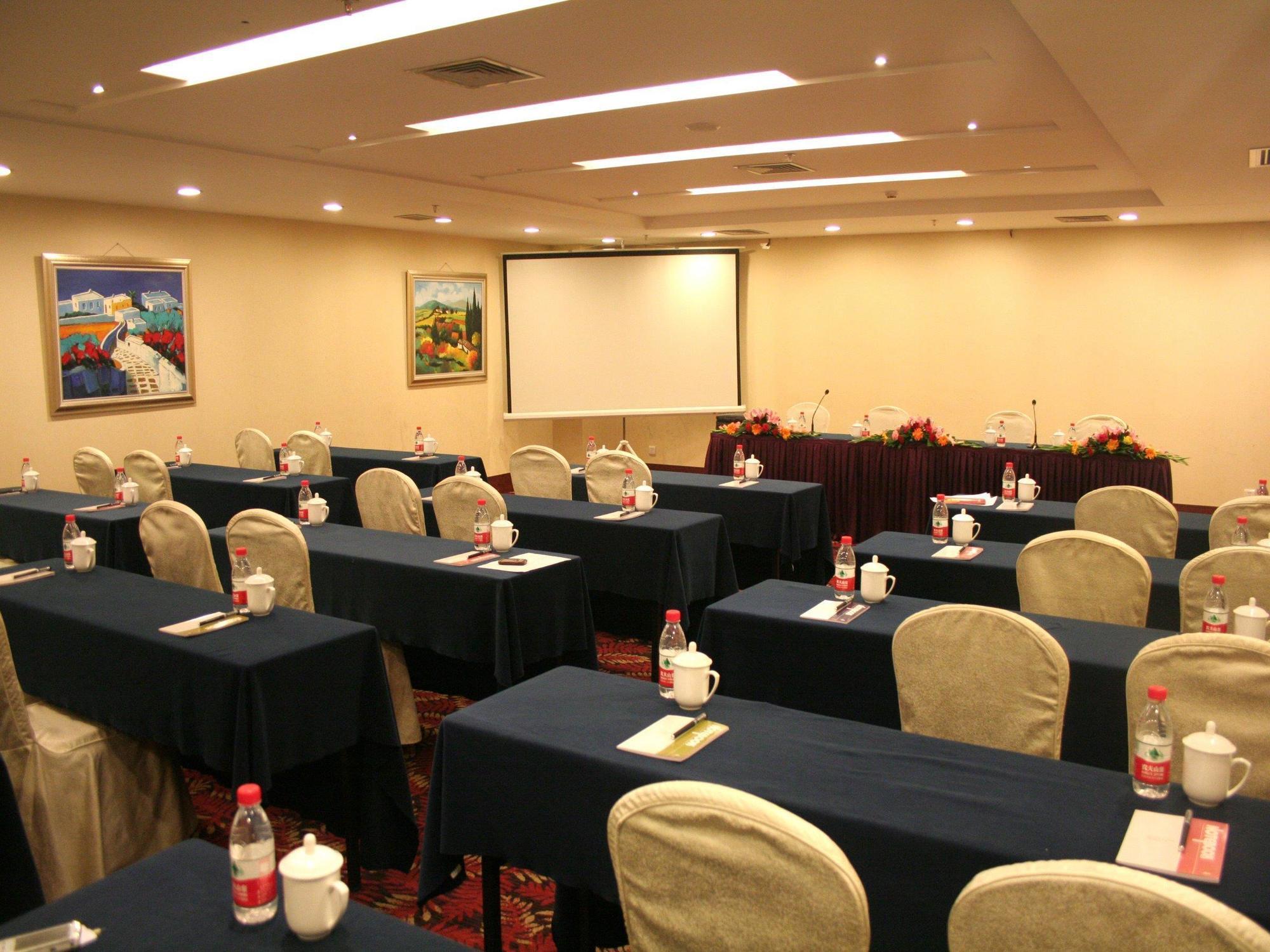 Hna Grand Hotel Shijingshan بكين المظهر الخارجي الصورة
