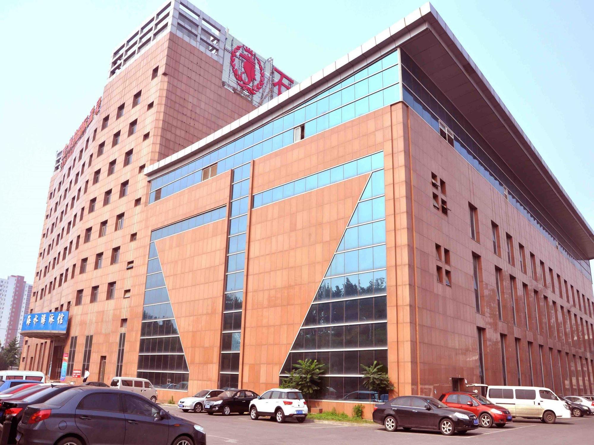 Hna Grand Hotel Shijingshan بكين المظهر الخارجي الصورة
