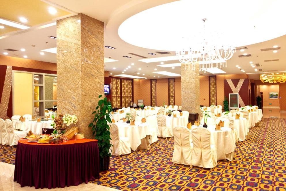 Hna Grand Hotel Shijingshan بكين المظهر الخارجي الصورة